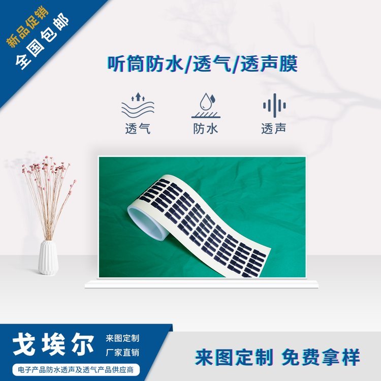 MØӶC ͲmˮȾW͸ĤC푸ˮĤ