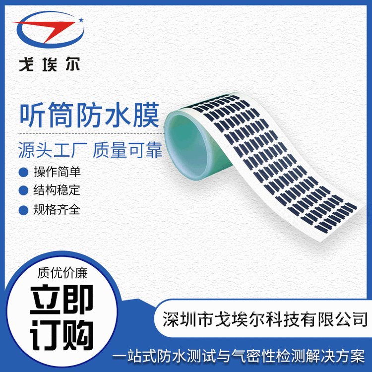 SҹCˮ͸Ĥmic͸ĤˮW͸Ĥ