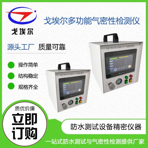 ԙzy(c)xSFSܙzy(c)O(sh)䣬һg(sh),Ч(wn)갣Ƽ