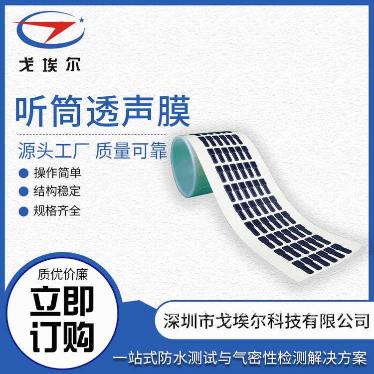 SҹˮĤ Ͳ͸Ĥ͸Ĥ͸ĤMØ