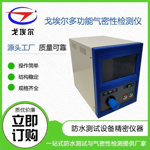 갣ͨʽԙzyxܷԜy©CIP67ˮz©x