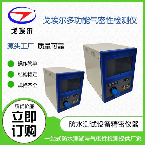 GOELԙz©xܷԜyԇxˮzyO늳ذй©zyx