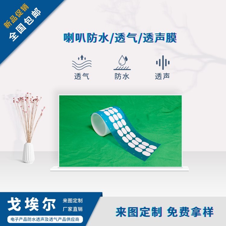 ˮ͸Ĥ֙Cȷm͸͸Ĥ͸ƱĤƽⷽ