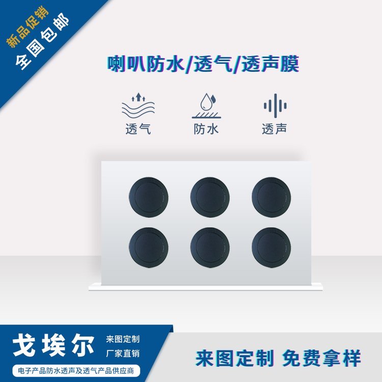 갣Ƽˮ͸Ĥm͸ĤtpuĤȷˮĤSҿɶ