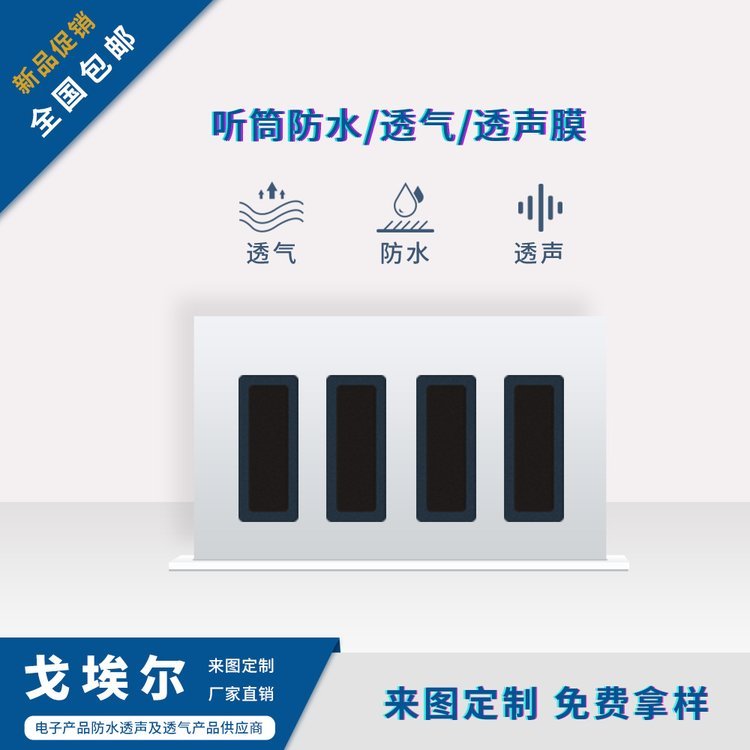 SҌ^ ͲMICˮ͸ĤC͸Ĥ