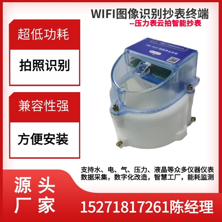 WiFiָᘱĳAIDReKˌFh̔ɼ