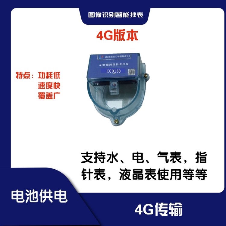 4GAIDReKˣføQF(xin)h̔(sh)(j)ɼ