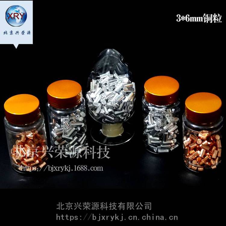 99.999߼~~3*36*6mmչԌጧԺ