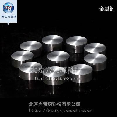 C10-50mm߼C99.9CKSҬF؛