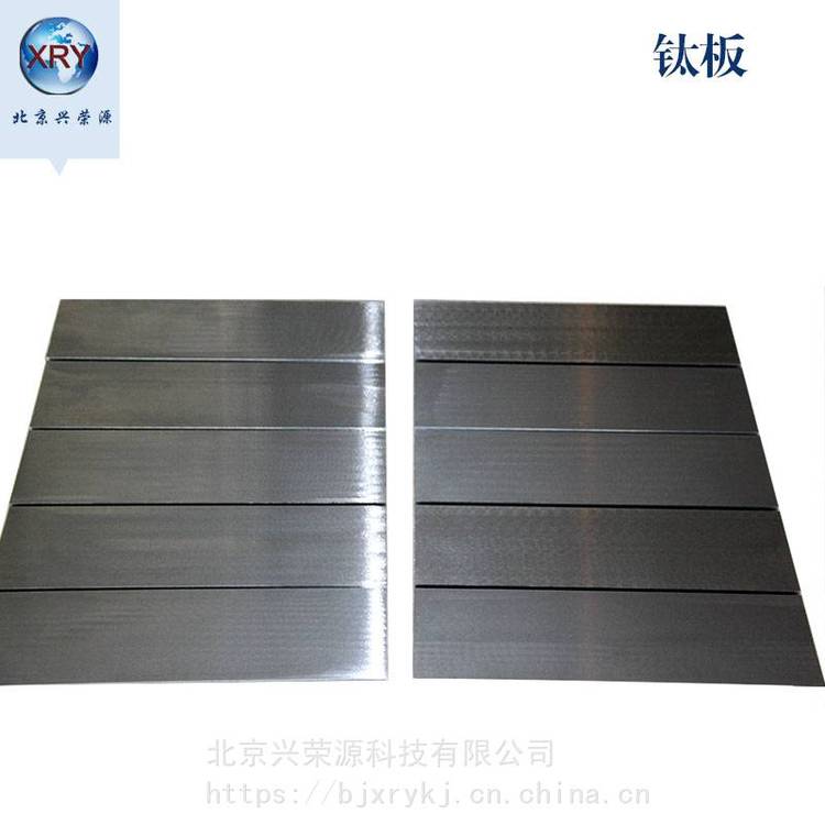 ⁰͸ߏTA1TA2⁰TC4⁺ϽGR1GR2GR5ɲж