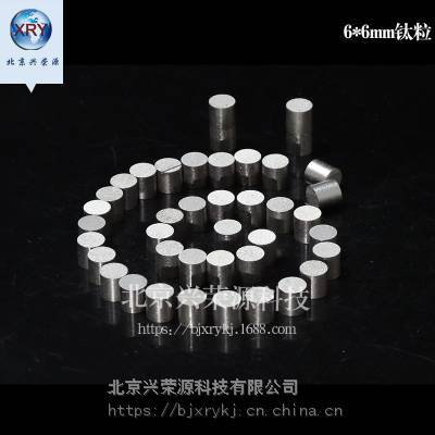 ߼99.93-6mmĤwdsԴSҬF؛