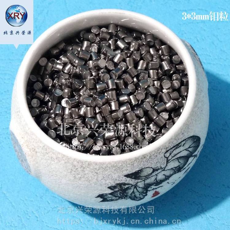 ۟f3*3mm6*6mm99.95߼fwl؛