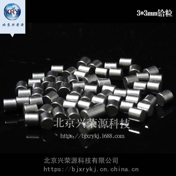 ߼x99.93*3mm6*6mm8*8mmxƬxKxw