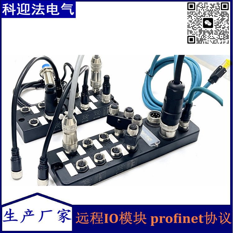 ӭhI\/OģKI(y)F(xin)Profinetf(xi)h16DI\/DO