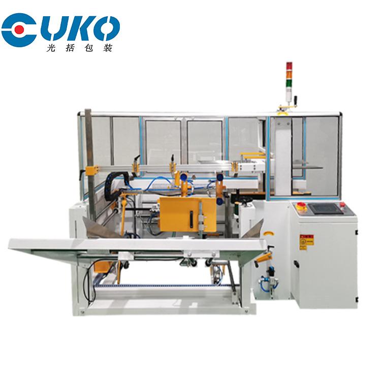 bGKL01͙C(j)O(sh)ȫԄ_C(j)S