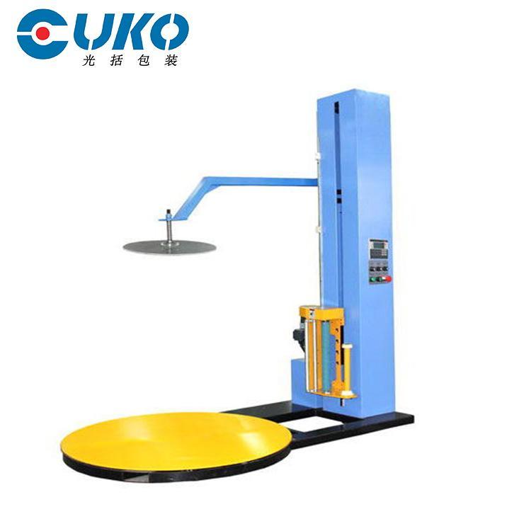 b늄ӉʽܻбPʽĤp@C(j)GKY-D1650