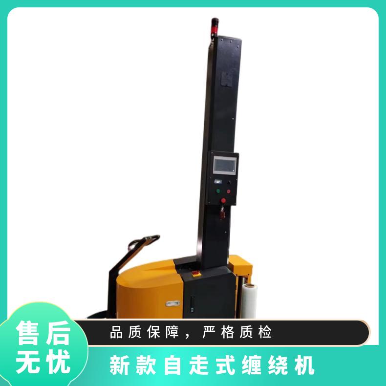 h̖GK-Z01pĤb¿ʽp@C