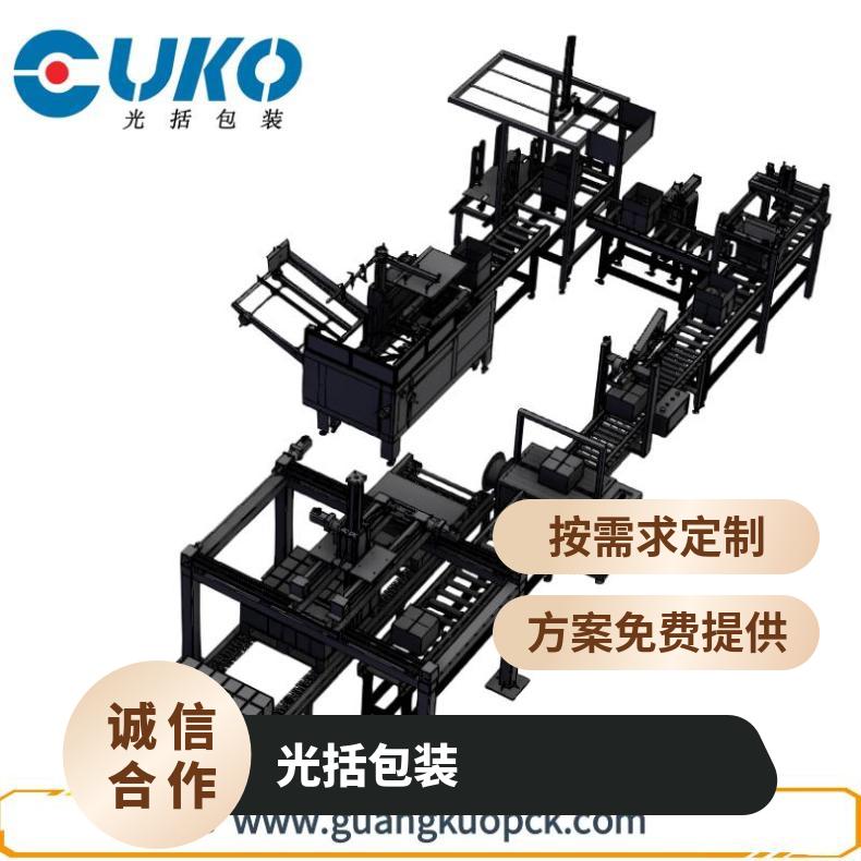 GK-kzf01ȫԄӻ_baCab