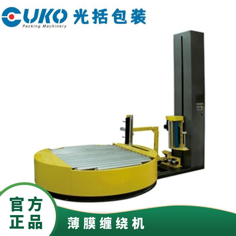 bھʽбPp@ĤbCo˻PEĤԄӹĤC