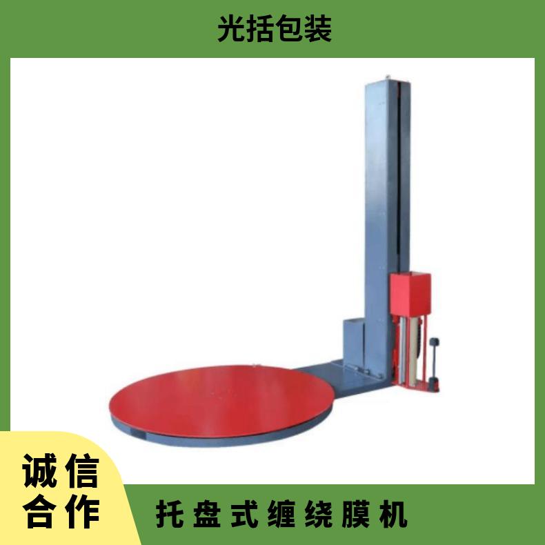 bGKY-1650бPʽp@ĤCȫԄĤ@ĤC