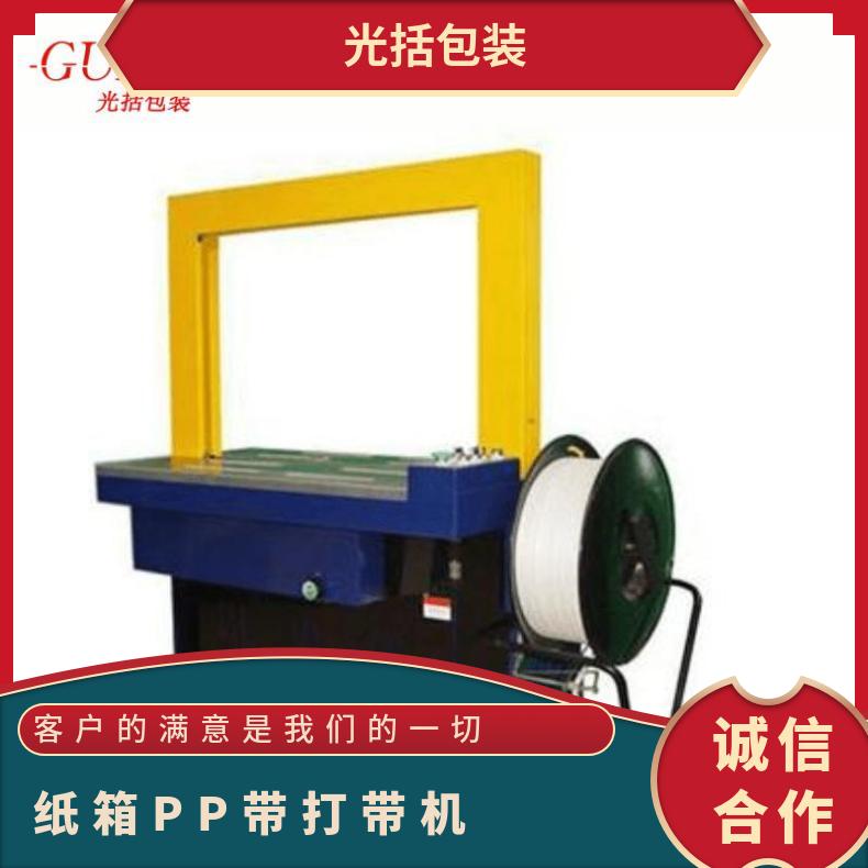 b_ʽC(j)S9-15PP\/PETԄ