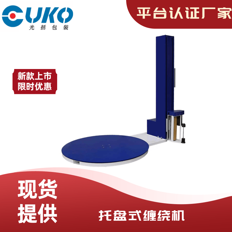 b¿GK1650YбPĤԄp@C(j)Ԅ@ĤC(j)