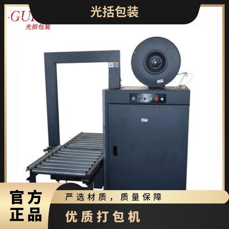 b(yu)|(zh)C(j)¿͎_ʽPPC(j)