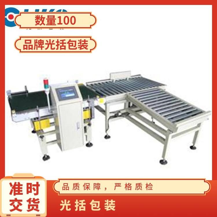 bGKCT-30ȫԄӷQؙC(j)ھz޳C(j)