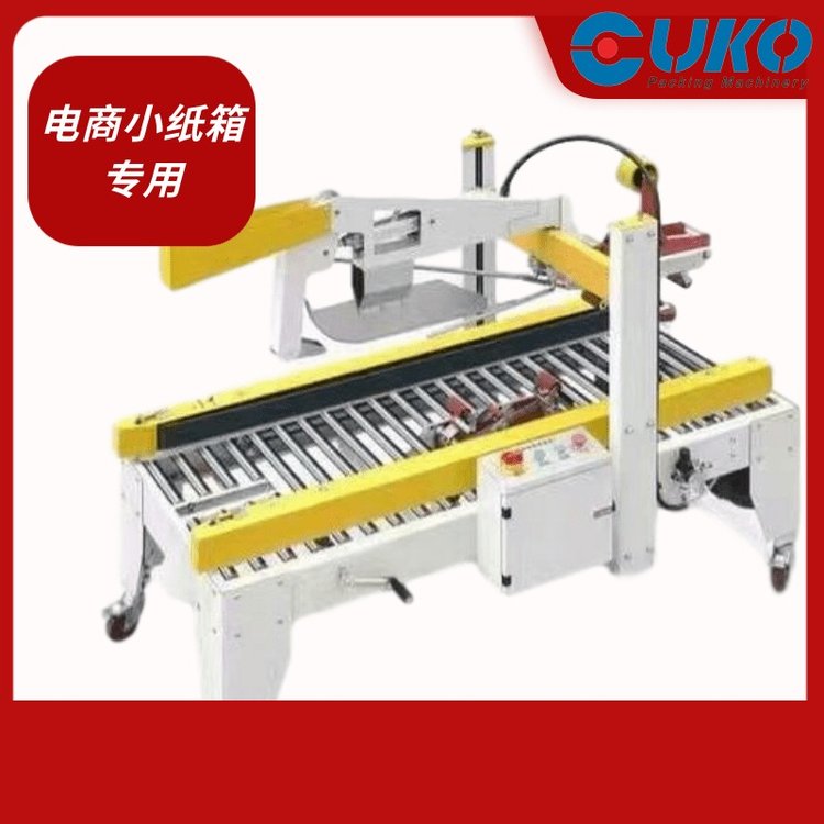 bGK-02С䌣÷C(j)СzڙC(j)