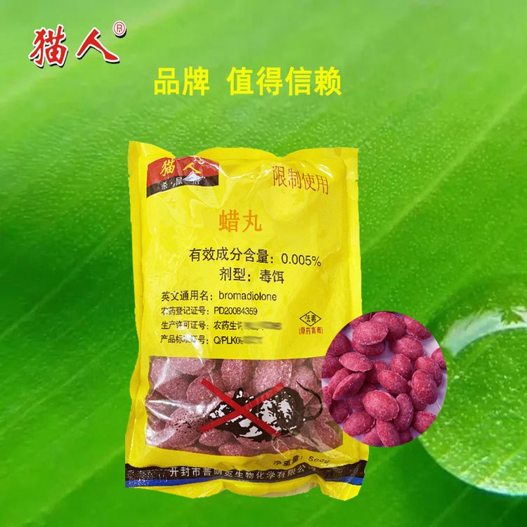 ؈˼tɫͳ͝ϞϞKˎTD500g\/