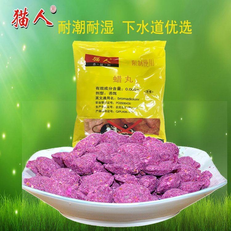 ؈100gtɫϞϞKsZDʳϞa(chn)l(f)