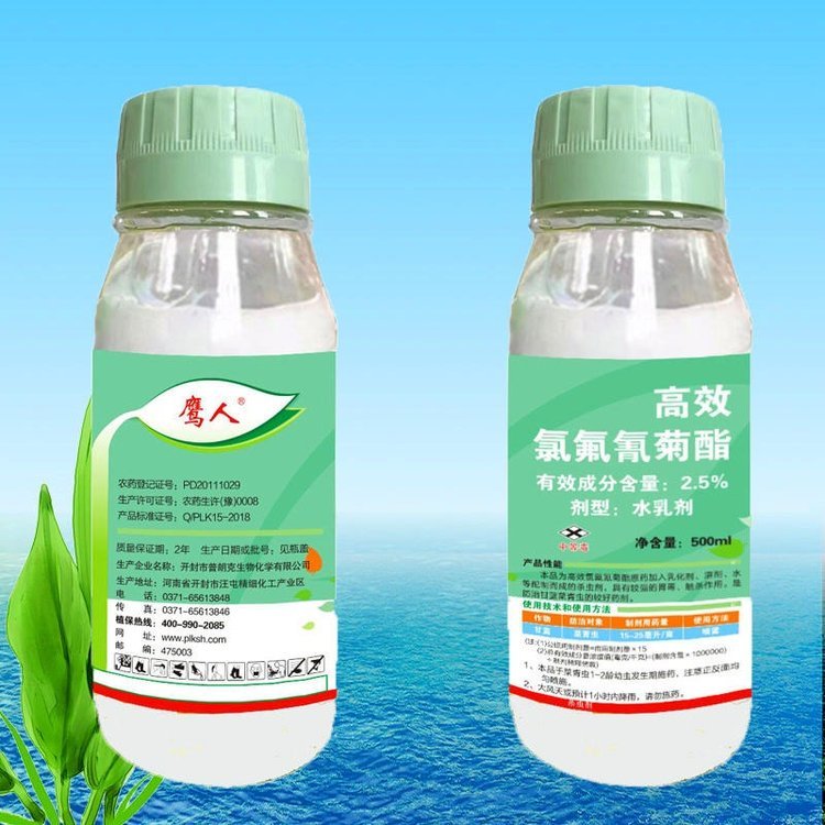 2.5ˮ鄩r(nng)ˎxЧȷ