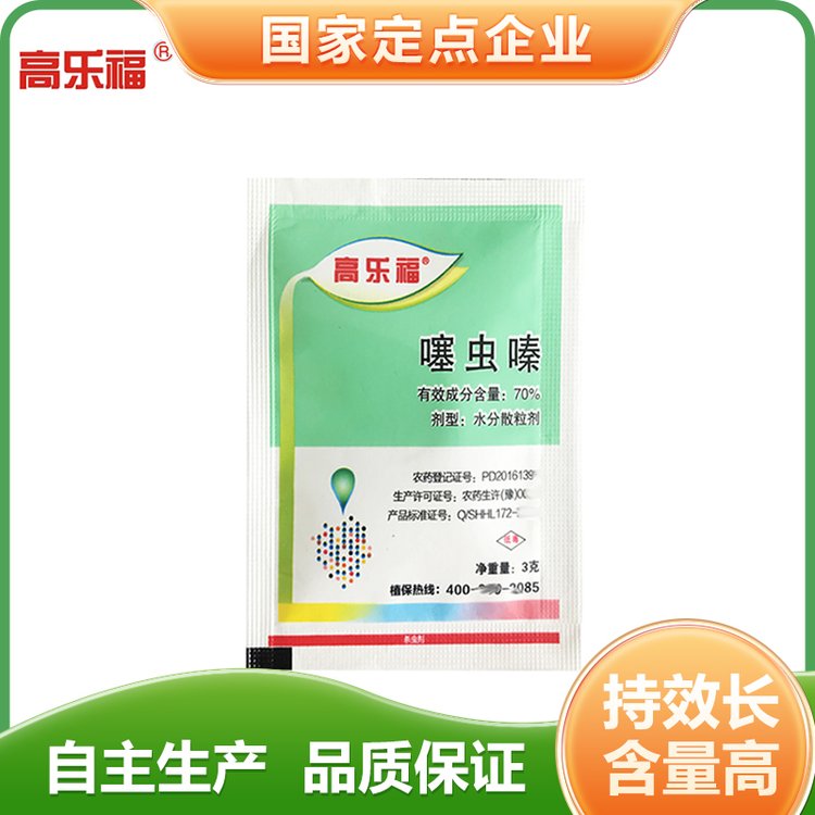 70xຸɑҸwʭERʭľʭxG~sȟAx