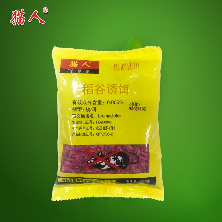 ؈˵Ttɫ100g\/Ч0.005