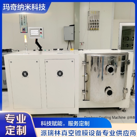 {׿Ƽ-ĤCParyleneͿOe