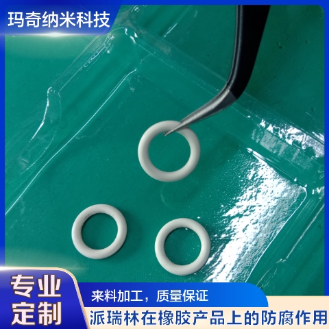 Maggie-ּ{׷ˮͿzϷmճB