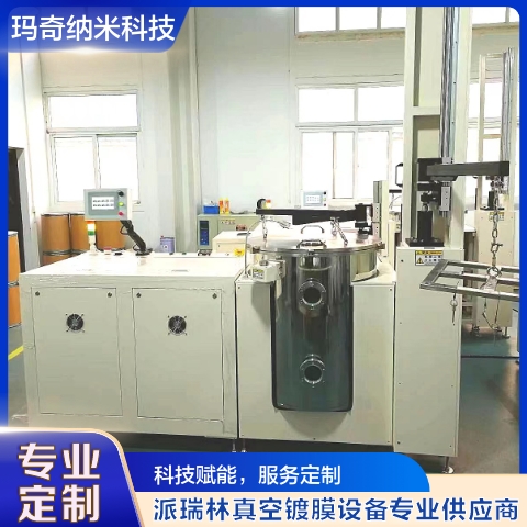 {׿Ƽ-ParyleneĤCOaN