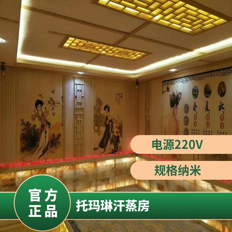 ܺnʽЬպͼӟ᷿hόIʩ|ʮ