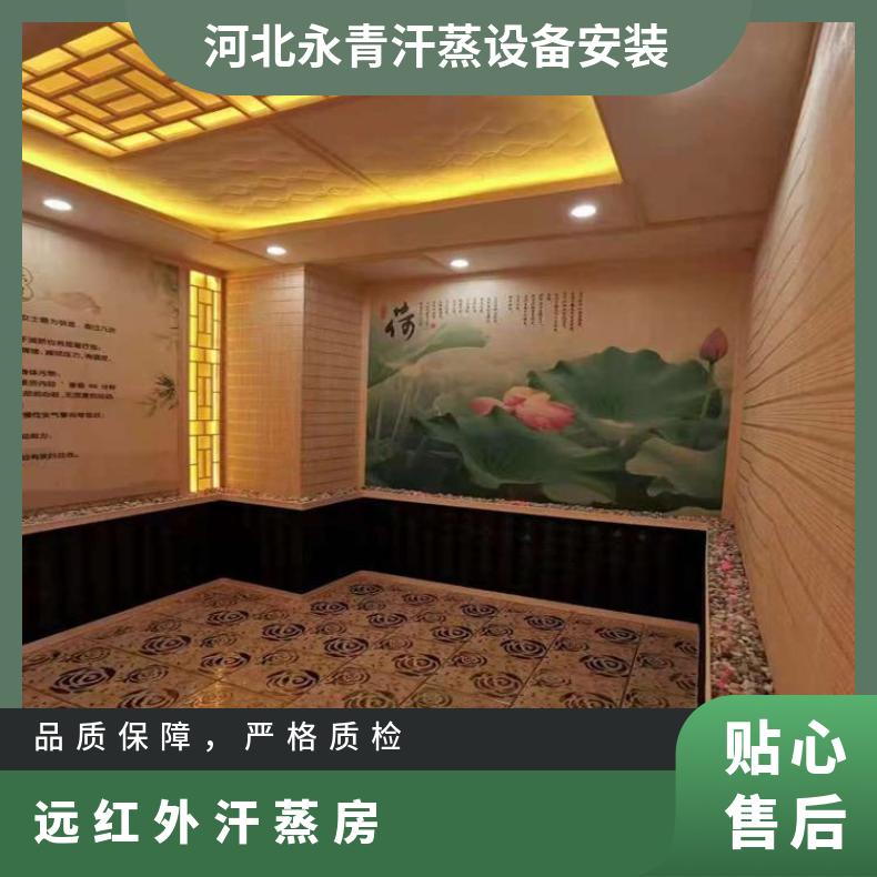 ܺƷbϴԡĺͼӟ᷽ʽʡ늰ȫ