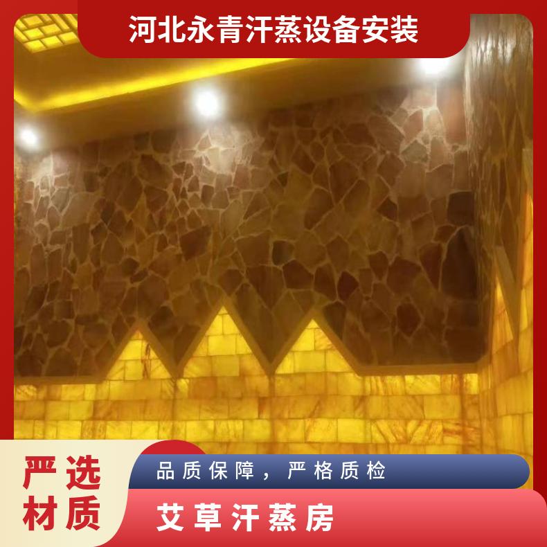 ܺb20ƽϴԡķˮӟ᷽ʽȫԒhʡ