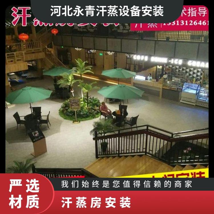 ϴԡĺOӋʩB220V{ꐴx