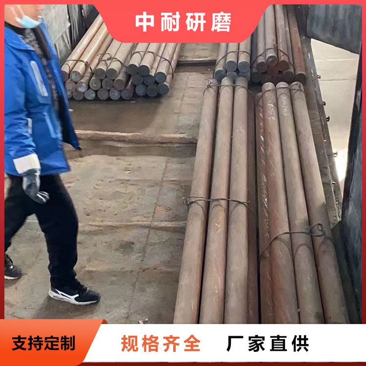 110mm(sh)(yn)ҰĥC(j)ĥ䓰x͸Ӳȹ(ji)ܴĥO(sh)