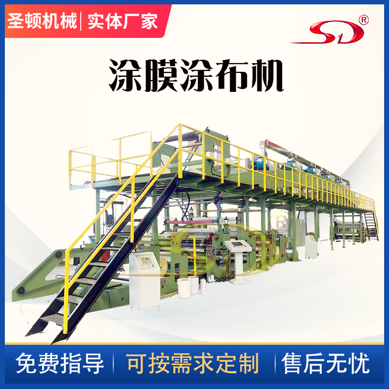 TPUͿĤOxͼͿCzͿzaBOPP͸za