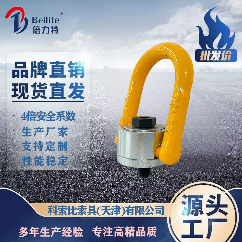 YOKEDݽzUNCfh32TDSSDϽ