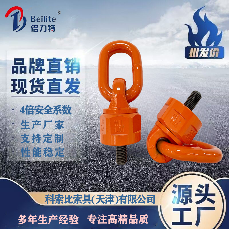 طNShM16B朗lDۭhBӭhSҹ