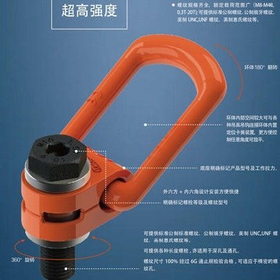 BLT081h8-211hVLBGhhSM16