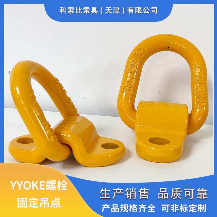 YOKEȫ˨̶cF؛ֱMԭbÏV