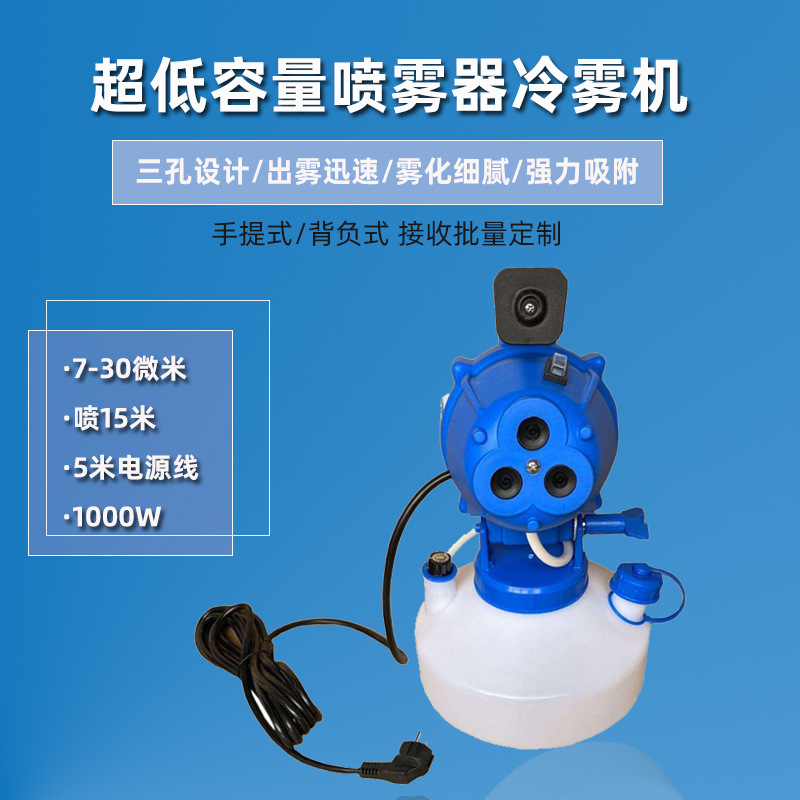 ؓ(f)ʽ늳ض;FC(j)΢ʽˮFC(j)C(j)