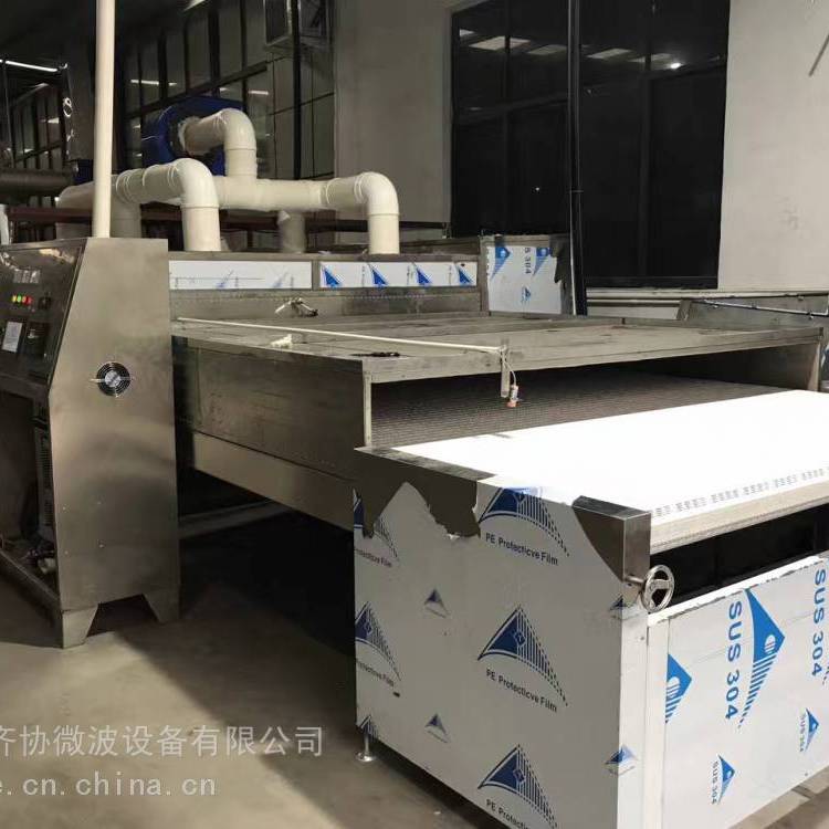 ΢ӟC΢͟C㮔΢ӟC