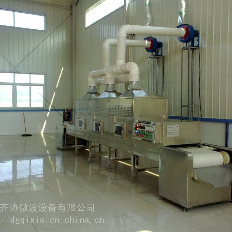 eʳƷ΢Cl΢CСʳƷ΢C